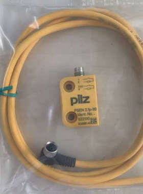 议价PILZ皮尔滋安全开关PSEN2.1p-30 522130位置开关