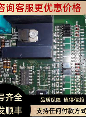 议价BORRI UPS CPHC16整流器控制FS1064 JUE 301461 R JUE301145-