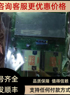 议价NABCO电路MCA-601-O1 881/73748379