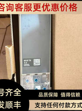 议价控制单S0MVS15505 MVS Trip System 5.0