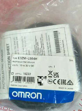 议价E3ZM-LS64H 5m  光电传感器