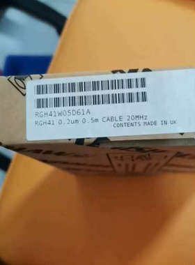 议价雷尼绍 RGH41W05D61A 光栅尺