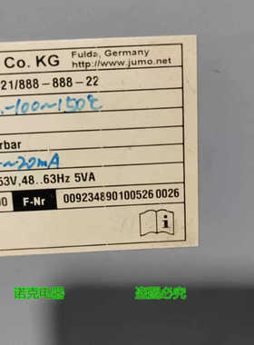 JUMO 00374500 久茂温度信号输入模块 707021/888-888-22