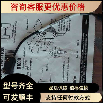 议价97942ASSY174K171G01价钱