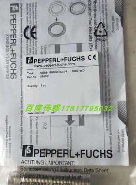 议价开关NBB4-12GM50-E0-1M-Y224396 NBB4-12GM50-E0-5M-22A