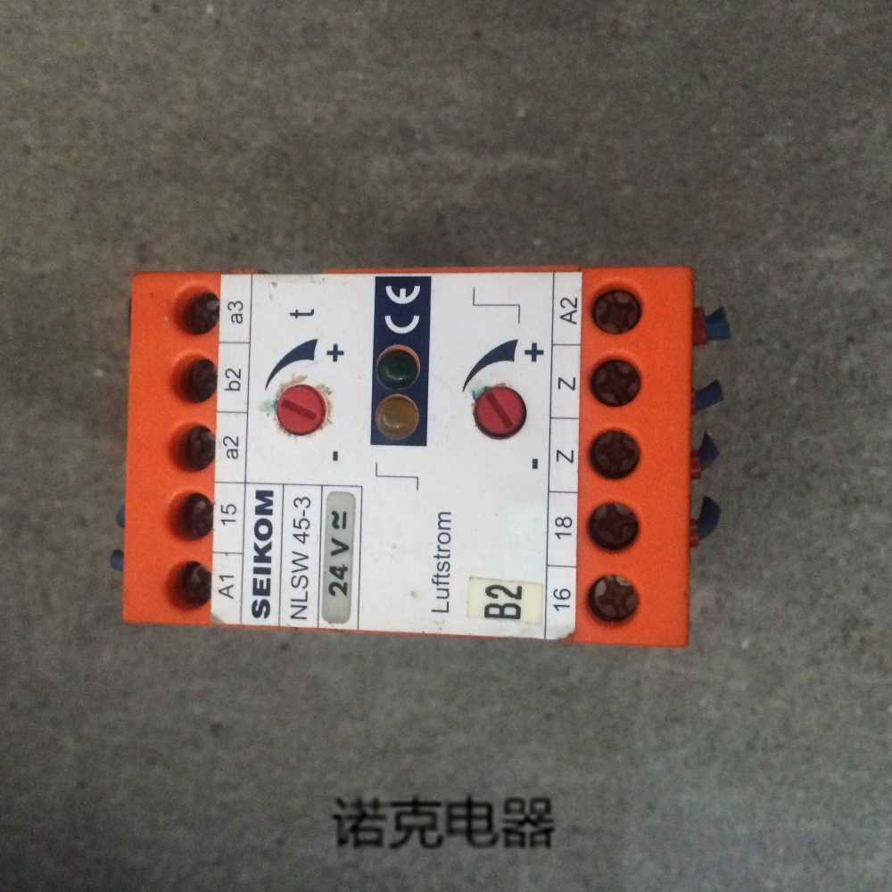 SEIKOM 安全继电器NLSW45-3