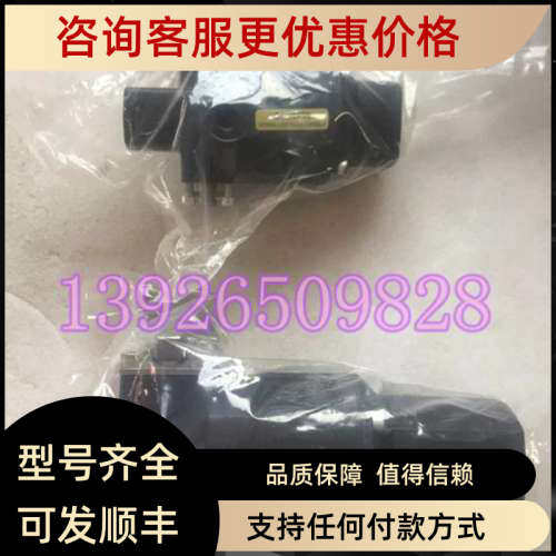 议价SWAGELOK世伟洛克气动切断球阀 MS-131SR  MS-133SR  SS-63T