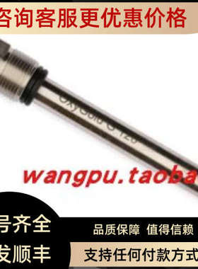 议价HAMILTONPH 243530  ODO Cap L0