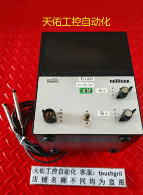 millitron马尔1202D高精度电测微仪 MARPOSS H10位移传器