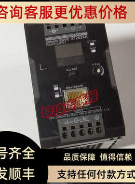 议价开关电源S8VK-X12024A X48024A X06024 X06012