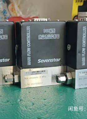 议价D07-11E北京七星华创气体流量计流量控制器MFCN2500sccm