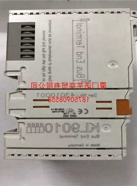 倍福BeckhoffI KL3052  模拟量输入模块