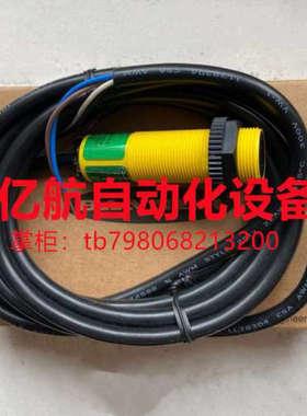 议价邦纳关电开关 S18SP6DL S18SP6DLQ S18SP6DQ