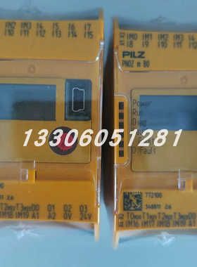 PILZ/皮尔兹750031 SmartCardCommander with SIM