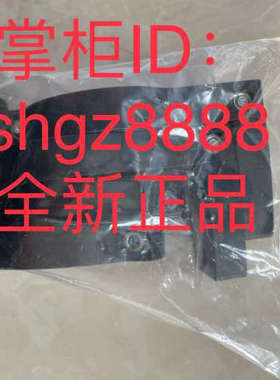 议价2019659 BEF-2SMMEAKU4SICK西克安装支架/安装