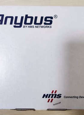 议价Anybus HMS通讯网关 AB7301-B AB7900-F AB7632-C AB7832-F