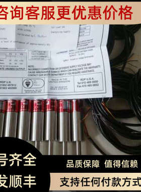 议价英国RDP位移传感器D6/05000AD5/300AGD5/400AGMD5/500AG