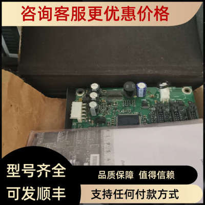 议价ACS800变频器ABBAINT-14C子 风电