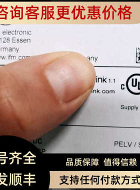 议价IFM易福门OGD593 0GD593