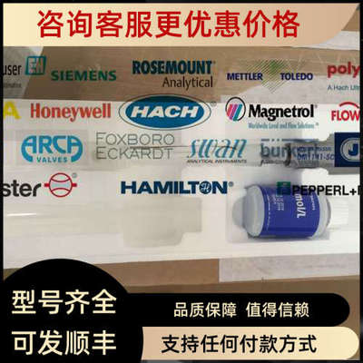 议价Mettler-Toledo梅特勒电极Inpro3250/120/PT1000    52002548