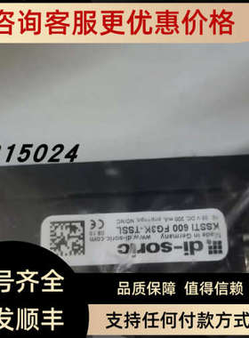 议价德硕瑞传感器KSSTI 600 FG3K-TSSL 202884 KSSTI600FG3K-TSSL