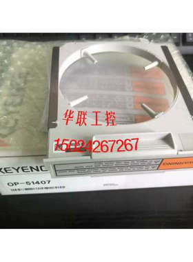 议价OP-88020 OP-78477传感器 OP-51407 OP-51409 OP-51410