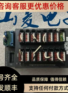 议价 MELSEC CL2Y16-TP1C2V