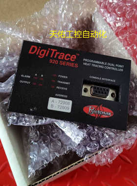 DIGITRACE 920 SERIES 920HTC 0201125