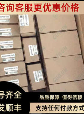 议价ML78-H-30-倍加IR5/59//65A/136143正-品传感器