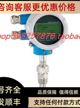 议价65I热式流量计65I-30AA0AD1AAAABA