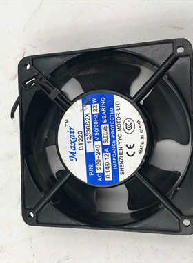 Maxair/BT轴流风机交流散热风扇BT220 12038S2X