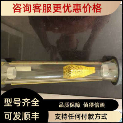 议价GEMU盖米 流量计807R 40D 721141695000  清理