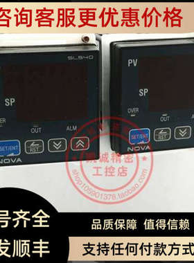 议价SL540-00/RS 三SAMWONTECH 温度控制器