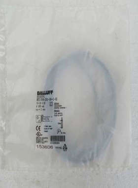 议价巴鲁夫BALLUFF传感器 BES 516-370-E4-C-02 BES00YL