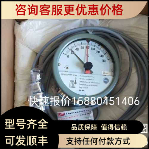 议价MT-STCompact/Trasy)  635-AT1AC1ZK18S5SB2100AA