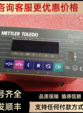 议价METTLER TOLEDO PANTHER PTPC0002000