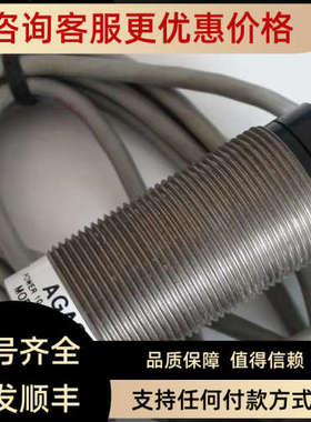 议价PCUA30M30AV价钱