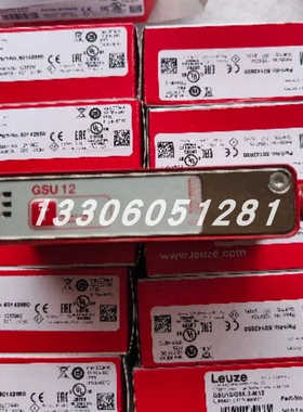 劳易测 LSIS 222 M5M-R1    50117536 固定式 2D 条码阅读器