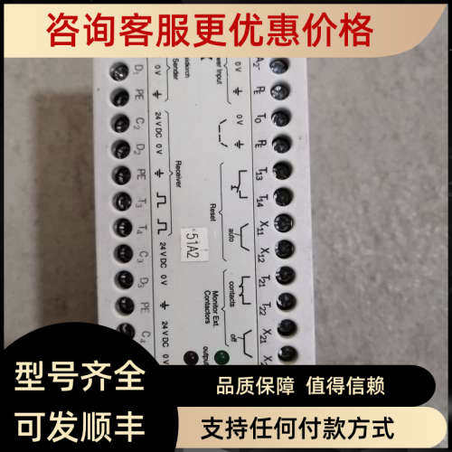 议价施克LCUX1-400 LCUX1-400