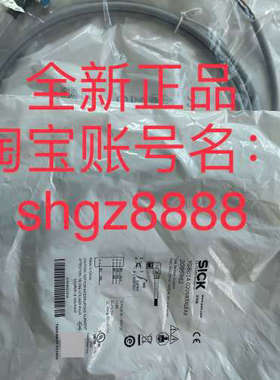 议价2095730 YF2A24-100UB4XLEAX西克2095962 YG8U14-020VA3XLEAX