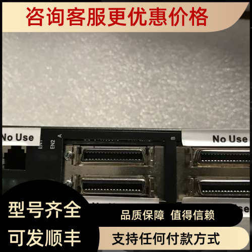 议价IC693DSM302-AF