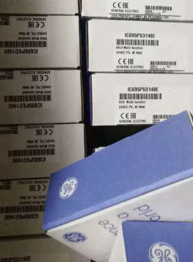 议价GE发那科PLC模块 IC694MDL250