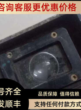 议价DANIELI  ID 2000  1203447.40.21