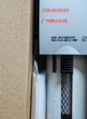 议价德玛吉2485360 2387528 DMG 2387537 2387531 2387532 238752