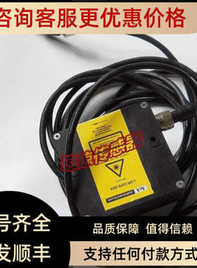 议价ACA laserlight激光位移传感器LSR-UHS-004