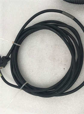 1644 METRES LAPPKABEL 3M 36310