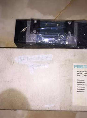 议价159695 含 MN1H-5/3E-D-2-C 看描述