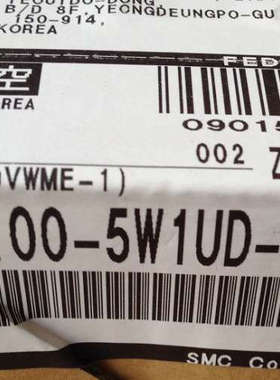 议价SMCSV1100-5W1UD-01F、