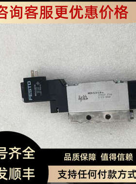 议价F 电磁阀 MEH-5/2-1/8-B 173127+AU-ME-1/8 32797 MEH-3-24VD