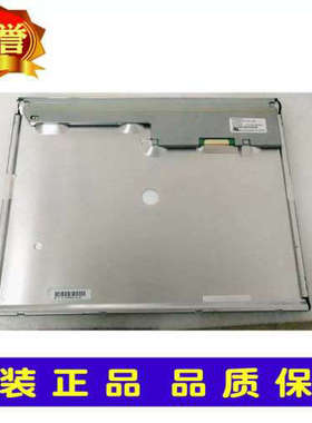 议价15寸LED AA150XT01/XT10/XT11 AA150XS01/XS02